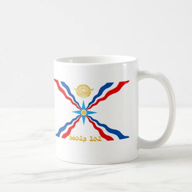 ASSYRIAN FLAG MUG (Right)