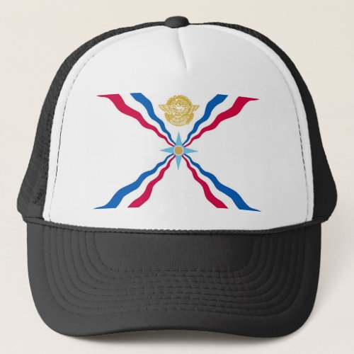 Assyrian Hat