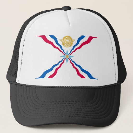 Assyrian Hats & Caps | Zazzle