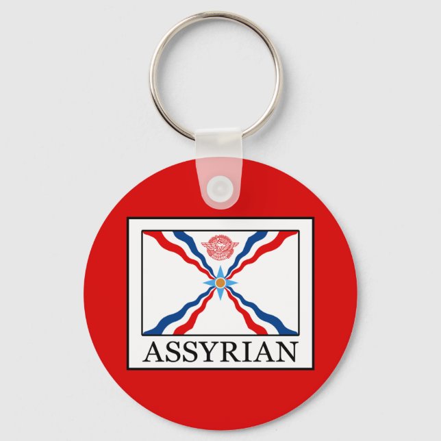 Assyrian Keychain (Front)