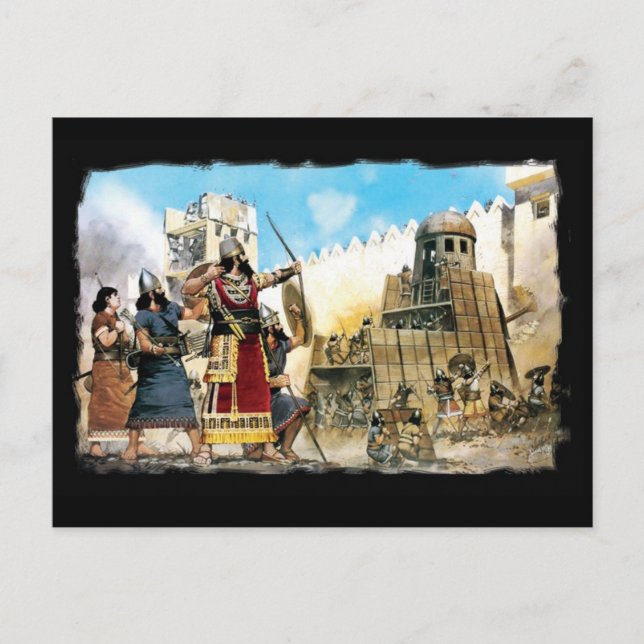 assyrian king postcard (Front)