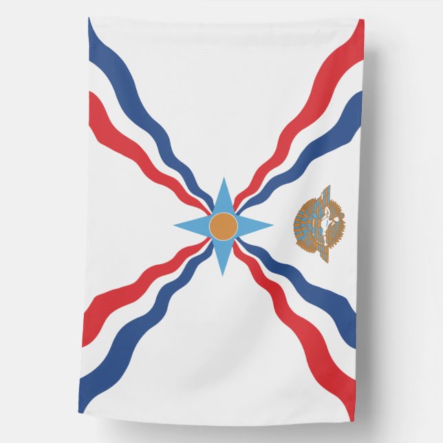 Assyrian Kingdom  House Flag (Front)
