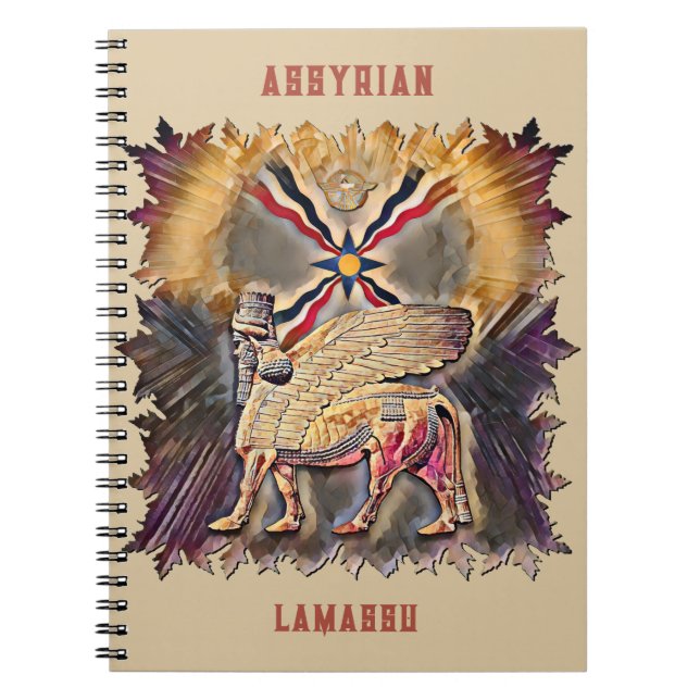 Assyrian Lamassu Spiral Photo Notebook (Front)