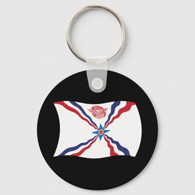 Assyrian Nation Flag Keychain (Front)
