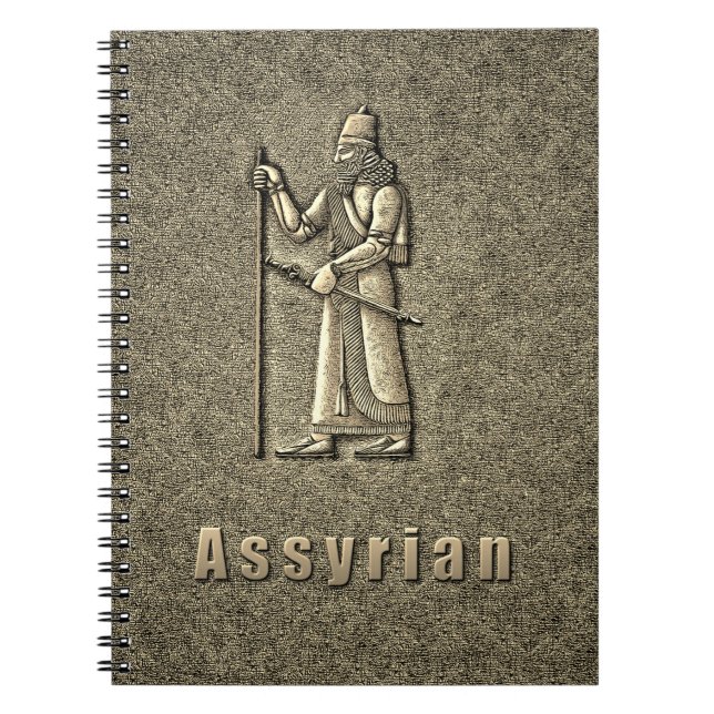 Assyrian Notebook (Front)