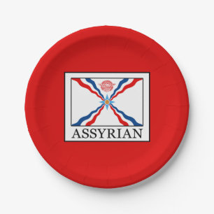 Assyrian Paper Plates