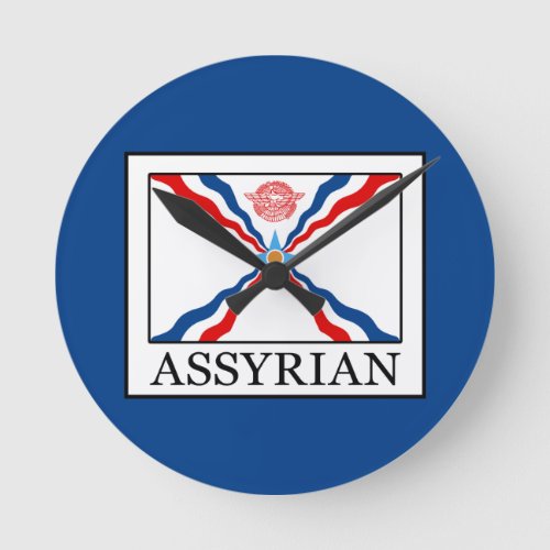 Assyrian Round Clock
