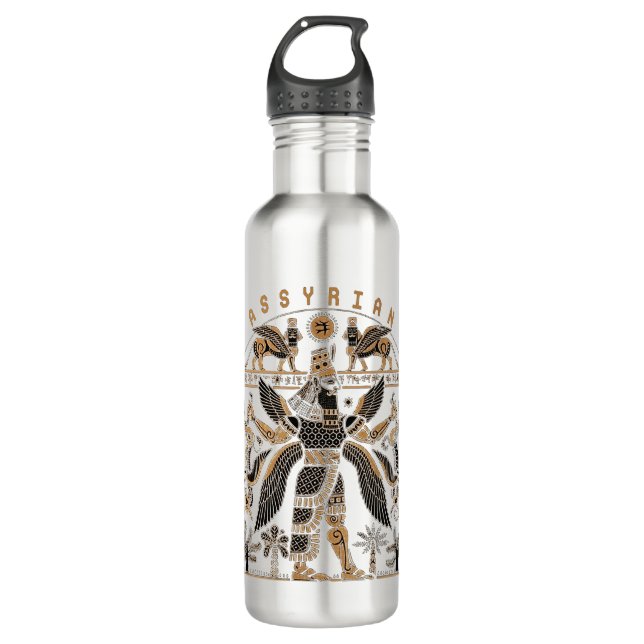 Assyrian Stainless Steel Water Bottle (Front)