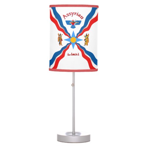 Assyrian Table Lamp
