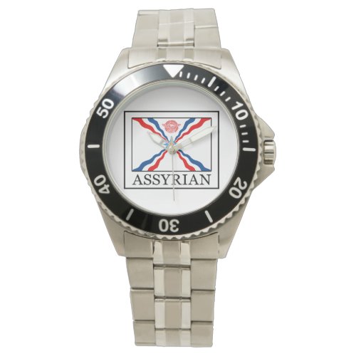 Assyrian Watch