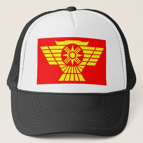 Assyrian Winged Disc Trucker Hat
