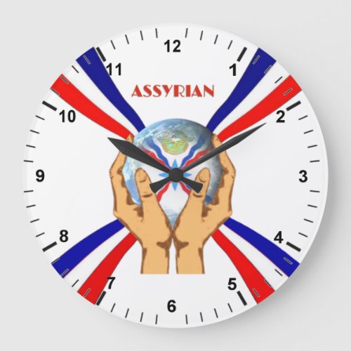 Assyrian World Large Clock