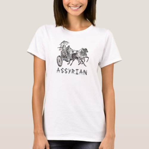 Assyrian Ya Alaha T_Shirt