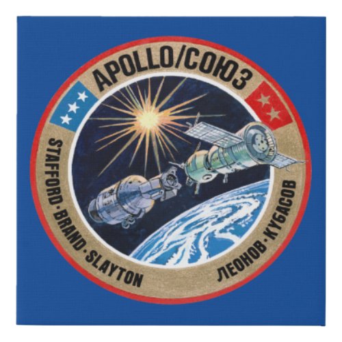 ASTP Mission Patch  Faux Canvas Print