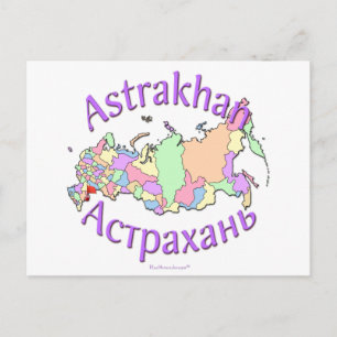 Astrakhan City Russia Postcard