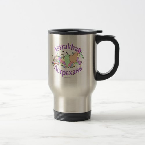 Astrakhan City Russia Travel Mug