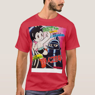 Astro Boy and Gigantor T-Shirt