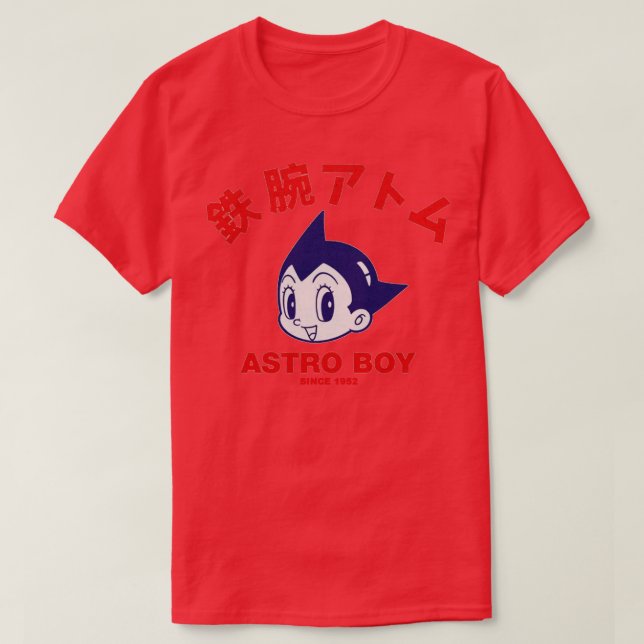 Astro Boy Since 1952 T-Shirt (Design Front)