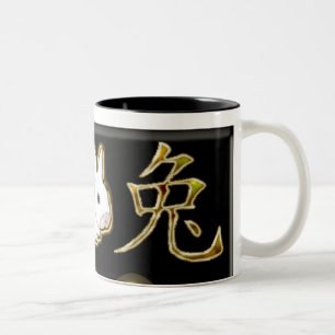 astro chinese rabbit Two-Tone coffee mug