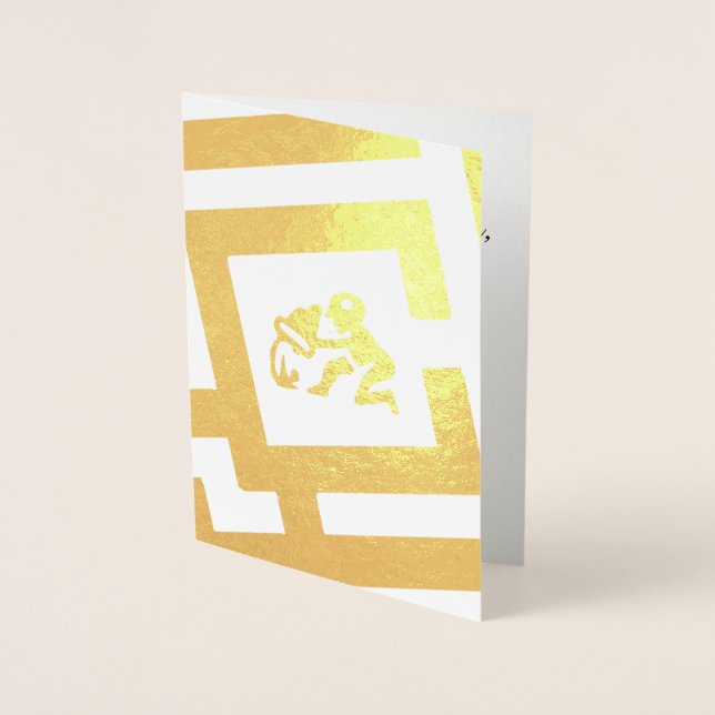 Astrological Sign Aquarius Foil Decor Custom Text Card (Front)
