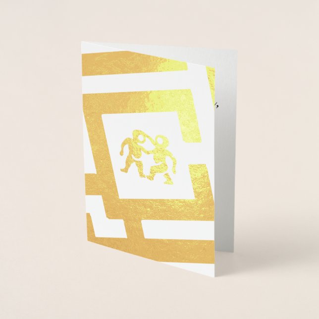 Astrological Sign Gemini Foil Decor Custom Text Foil Card (Front)