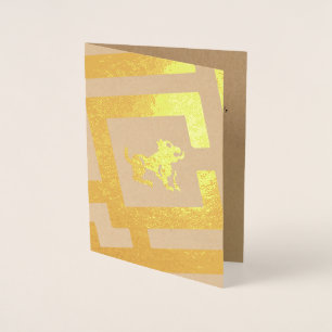 Astrological Sign Leo Foil Decor Custom Text Card
