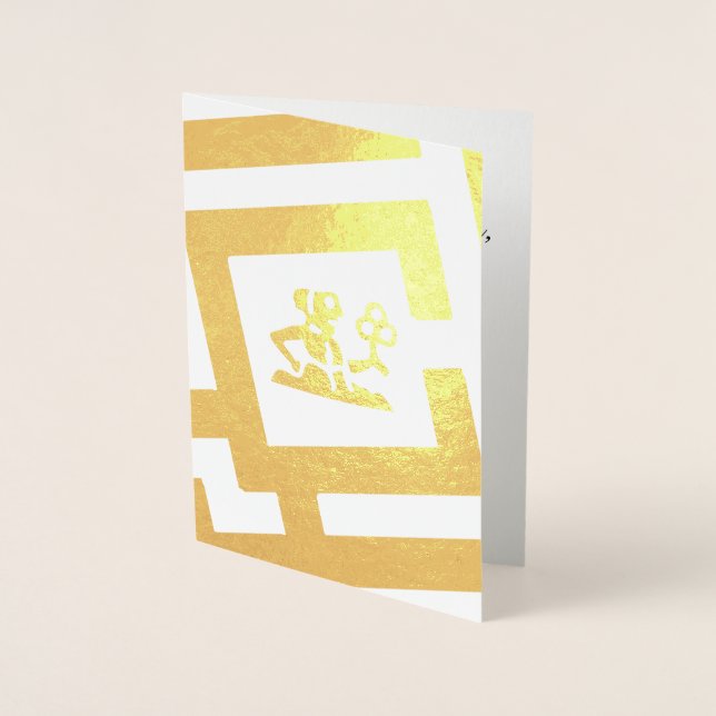 Astrological Sign Virgo Foil Decor Custom Text Card (Front)