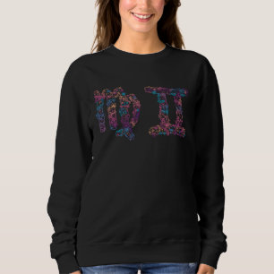 Astrology Horoscope Zodiac Signs Virgo and Gemini  Sweatshirt