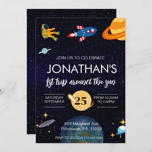 Astronaut 1st birthday space party invitation