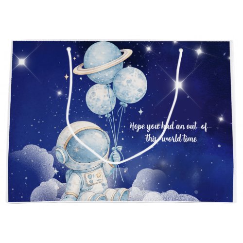 Astronaut Birthday Favor Bag