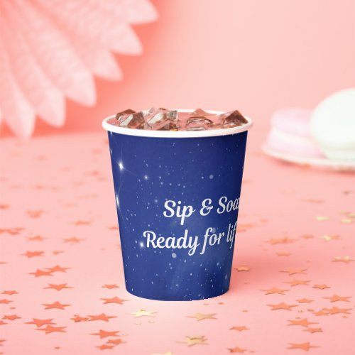 Astronaut Birthday Party Cup