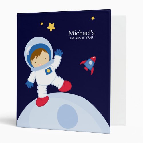 Astronaut Boy Kids Personalized Binder