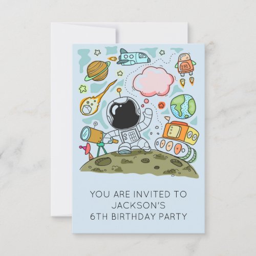 Astronaut Boys Birthday Party Theme Invitation