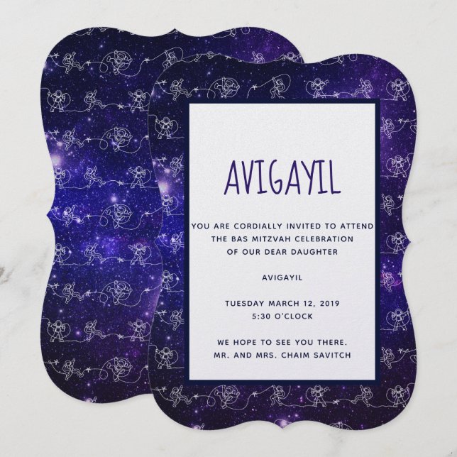 Astronaut Invitation (Front/Back)