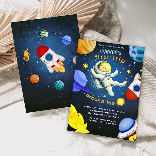 Astronaut Rocket Ship Space Planet Birthday Party Invitation