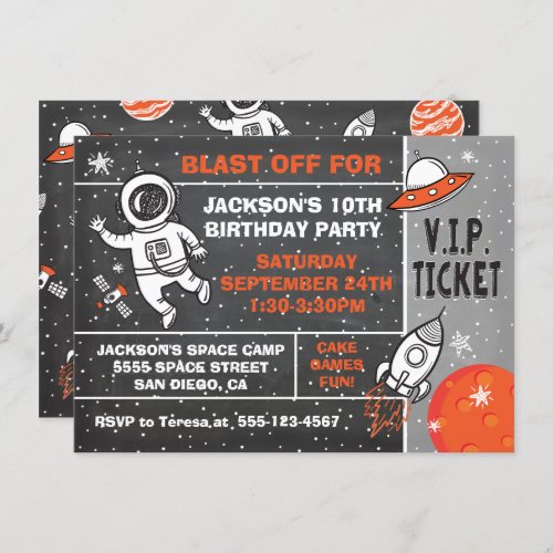 Astronaut Space Birthday Party Ticket invitation