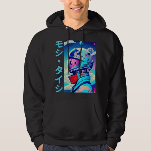 Astronauts Japanese Streetwear Astronaut Vaporwave Hoodie