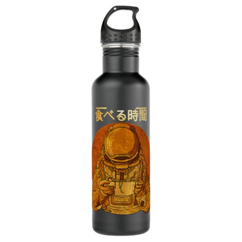 Astronauts Mens Vintage Ramen Life Astronaut Kawai Stainless Steel Water Bottle