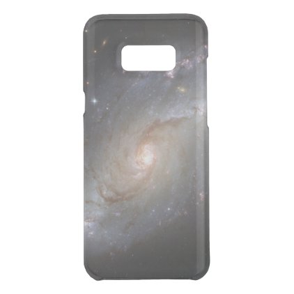 Astronomical Aspirations Uncommon Samsung Galaxy S8+ Case