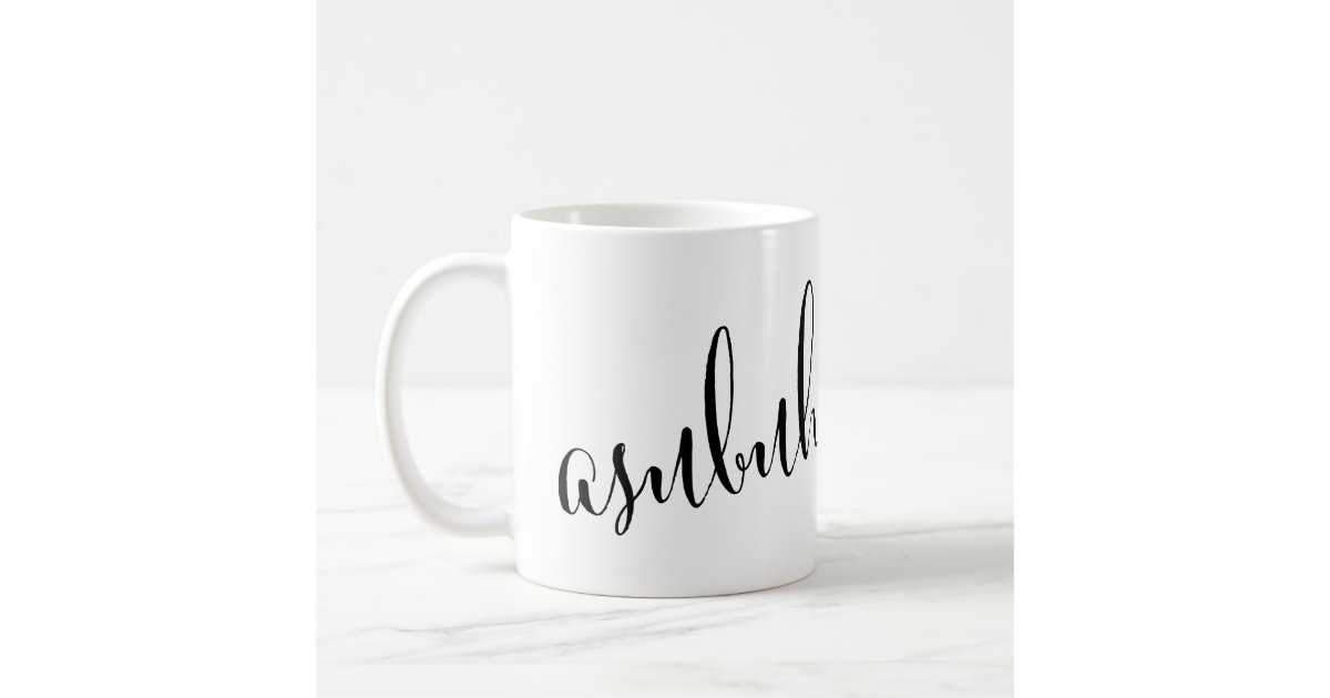 How to say good morning in swahili language