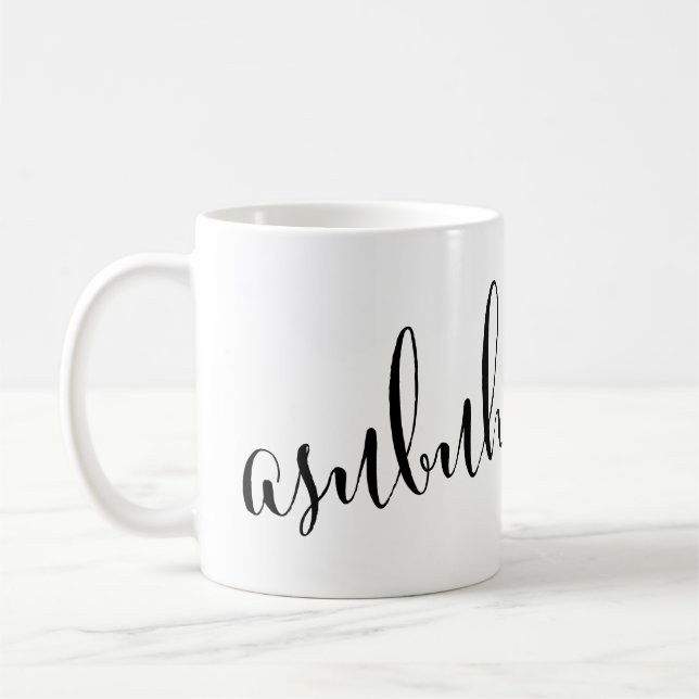 asubuhi njema Good Morning Swahili Language Mug (Left)
