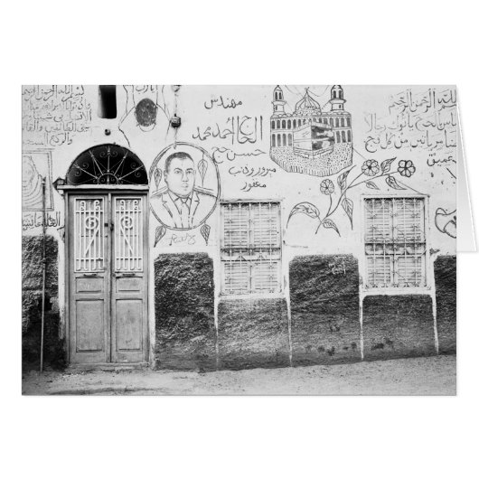 Aswan Egypt, Decorated House Cards (Front Horizontal)