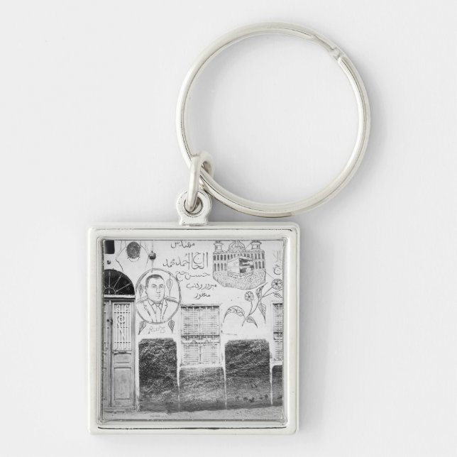 Aswan Egypt, Decorated House Keychain (Front)