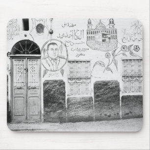 Aswan Egypt, Decorated House Mouse Pad