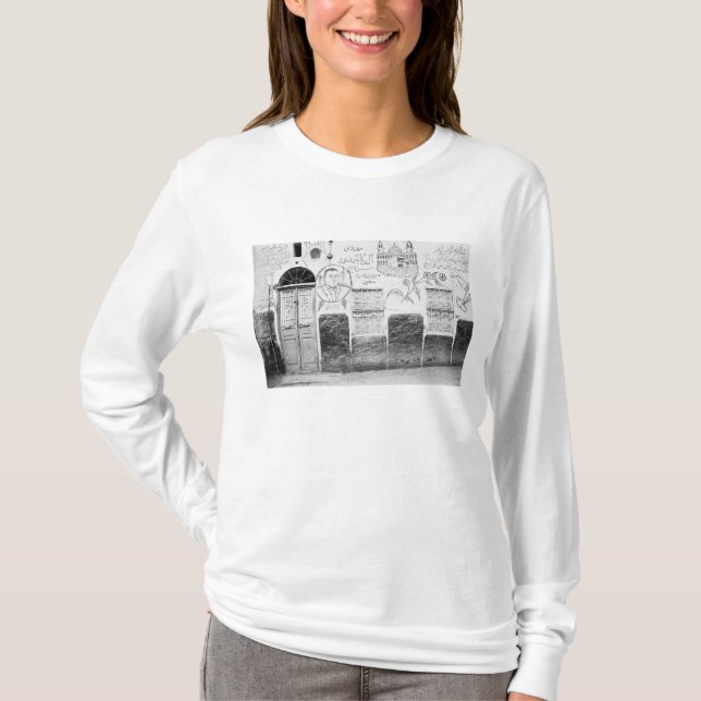 Aswan Egypt, Decorated House T-Shirt (Front)