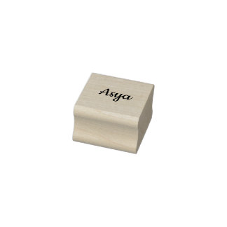 Asya Name Stamp