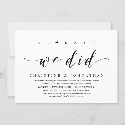 At Last We Did Wedding Elopement Dinner Party Invitation