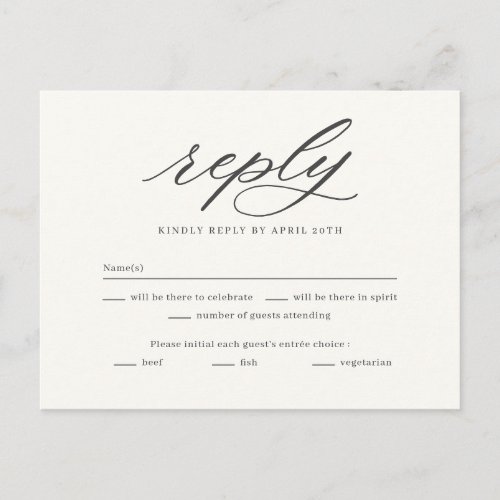 At Last Wedding RSVP Reply Response Card