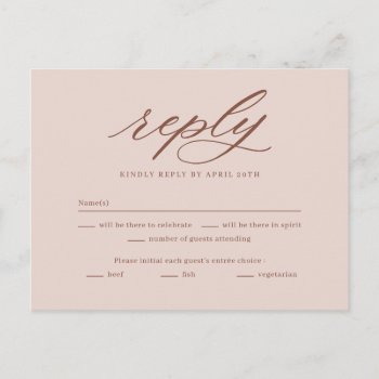 At Last Wedding Rsvp Reply Response Card by berryberrysweet at Zazzle