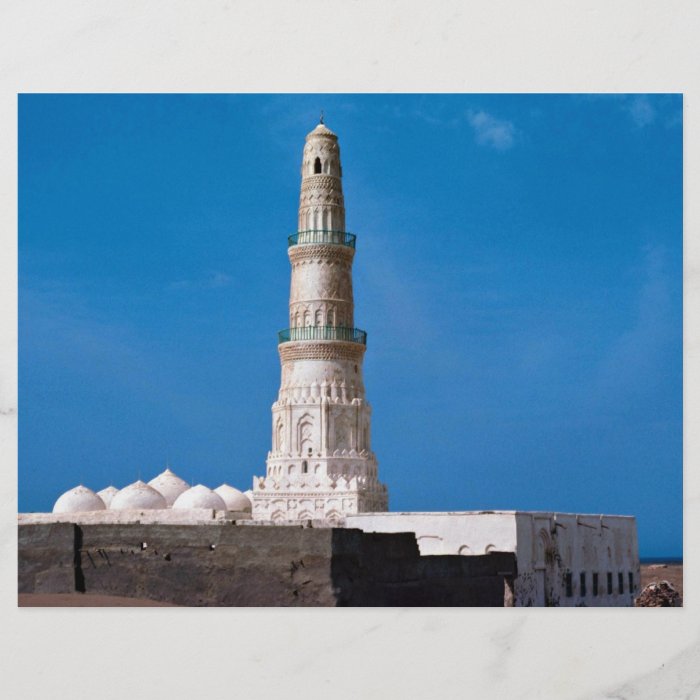 At Mokha Al Shadhly Mosque, Yemen Flyer